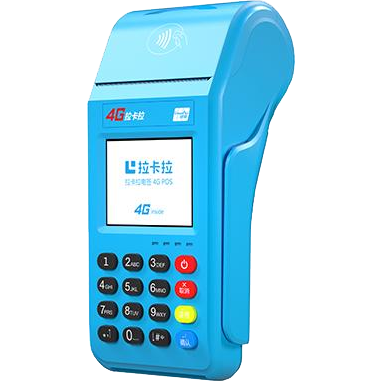 昭通拉卡拉传统POS机